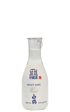 Hakutsuru Draft Sake 300ml