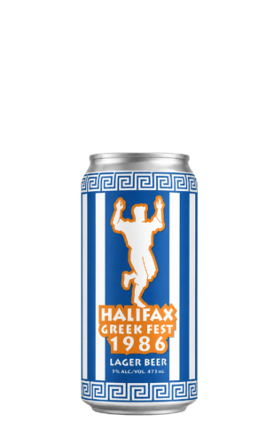 North Halifax Greek Fest 1986 473ml