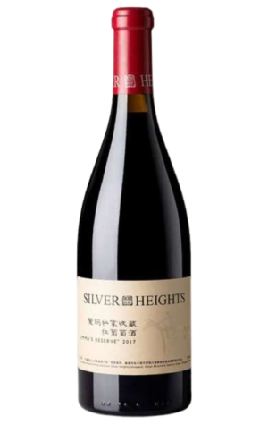 Silver Heights Emma Reserve 750ml