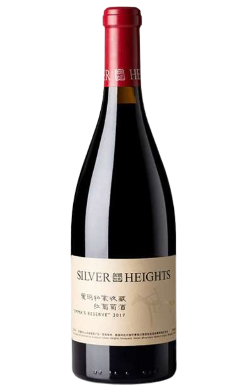 Silver Heights Emma Reserve 750ml